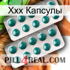 Ххх Капсулы dapoxetine2